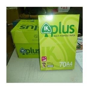 IK Plus A4 Copy Paper-Eco-Friendly 100% Virgin Wood Pulp 80g/75g/70g for Sustainable <b>Office</b> <b>Printing</b> - Product Image 6