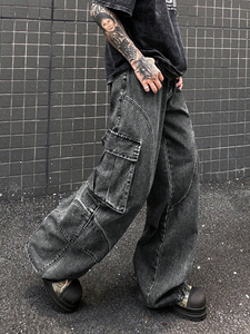 Salopette Homme de Haute Qualité Style Hip Hop Urbain Grande Poche Décontractée Grande Taille Effet Vieilli Clair et Foncé - Product Image 2