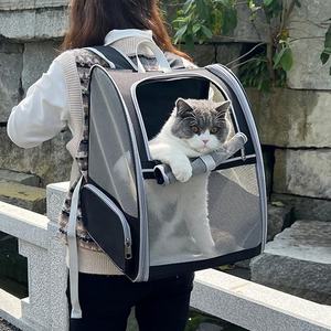Hot Customised Collapsible <b>Travel</b> Puppy Durable 30-40L Canvas Pet Carrier <b>Bags</b> Transparent Foldable Outdoor <b>Dog</b> Cat Backpack <b>Bag</b> - Product Image 3