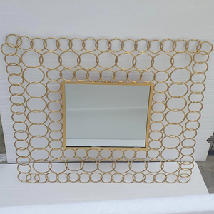 <b>Gold</b> <b>Circular</b> Metal Wall <b>Mirror</b> / Decorative Accent <b>Mirror</b> - Product Image 1