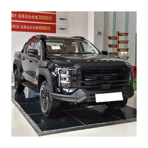 Camionetas Pickup Chinas Foton Tunland G7 2025 a Precios Económicos, con Volante a la Derecha/Izquierda, 4x2, 160Hp, Diésel, 4x4, Doble/Simple Cabina - Product Image 1