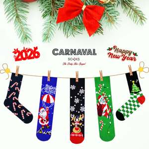 Juego de 5 Cajas de Regalo Navideñas con Diseño Especial para Navidad/Año Nuevo, Artículos para Fiestas - Product Image 1