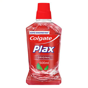 Enjuague Bucal Colgate Plax 60ml - Product Image 3