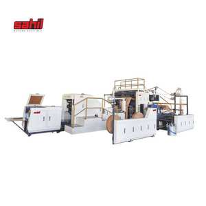 Sac de papier entièrement automatique à fond carré à prix raisonnable faisant la machine disponible à bas quantité minimale de commande - Product Image 2