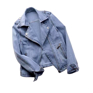 Chaqueta Vaquera de Moda Nueva, Personalizable, de Primera Calidad, Holgada, para Mujer, Chaqueta Corta Hecha en Pakistán - Product Image 1