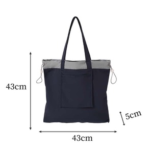 Polyester Tote Bag 43cm X 43cm X 5cm Zipper Closure Multiple Pockets Unisex Minimalist Style Soft Handle Interior Pocket - Product Image 6