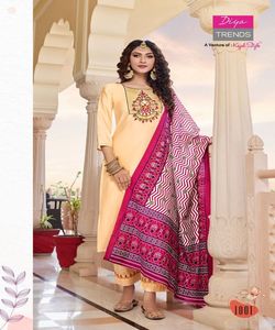 Costume de pelouse tendance pakistanais pour femmes musulmanes Boutique Robe de fête trois pièces cousue pour l'Aïd Mariage Ramadan Islamique - Product Image 4