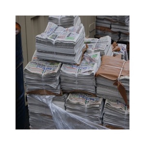 Recortes de periódico al por mayor para reciclaje (ONP) - Product Image 1