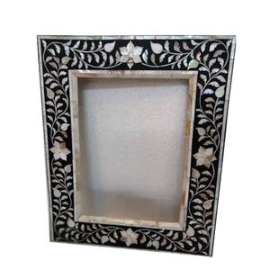 White Ribbed Bone Brass Picture <b>Frame</b> Beautifully Handmade Antique Bone Inlay <b>Photo</b> <b>Frame</b> Bone Inlay <b>Photo</b> <b>Frames</b> - Product Image 1