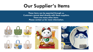 กล่องอาหารกลางวันเบนโตะกล่องอาหารกลางวันสำหรับเด็ก - Product Image 6