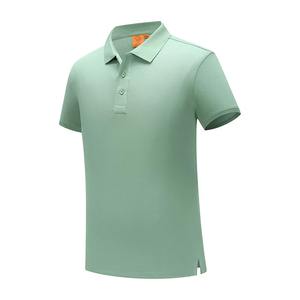 ใหม่เสื้อโปโลแขนสั้นผู้ชายแฟชั่นฤดูร้อนสไตล์เกาหลีเสื้อยืดครึ่งแขนลำลองลายปักโลโก้ - Product Image 1