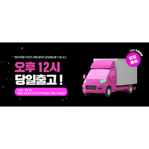 Coffret cadeau crème réparatrice pour le corps Dr. Sean Bare Max 50ml X4 avec sac de shopping - Product Image 3