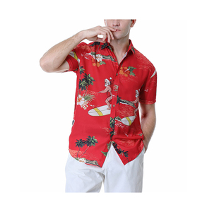 Wholesale Light Weight Beach <b>T</b> <b>Shirt</b> Men \ Casual Wear Beach <b>Swimming</b> Workout Beach <b>T</b> <b>Shirt</b> for Men - Product Image 6