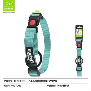 Collare per Animali Domestici Premium Bicolore Colore CIAN Elegante e Confortevole - Product Image 3