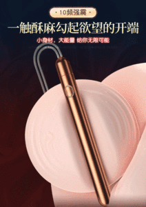 Juguete Sexual Anal, Vibrador, Dildo Anal de Doble Uso para Mujeres, Producto Divertido para Adultos, Venta al por Mayor - Product Image 4
