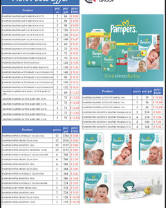 Couches pour bébés et couches pour adultes - Product Image 4