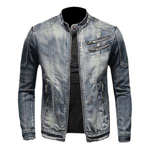   Chaqueta de Mezclilla para Hombre, Primavera-Otoño 2026, Estilo Casual Retro, Tallas M-4XL, Cuello Alto con Cremallera, Chaqueta de Motociclista - Product Image 1