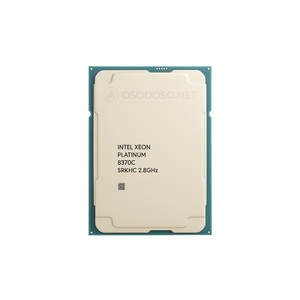 Intel Xeon Platinum 8370C 32 Núcleos/64 Subprocesos 2.8GHz-3.5GHz 270W - Product Image 2