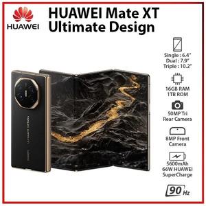 NOUVEAU Huawei Mate XT ULTIMATE DESIGN HarmonyOS 16 Go + 1 To Tri-pliable 5600 mAh Version Globale – Vente en Gros - Product Image 2