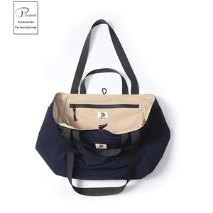 Unisex Nylon Duffel Bag <b>25L</b> Zipper Closure Soft Handle Minimalist Style Travel Camping Hiking Foldable <b>Backpack</b> - Product Image 2