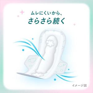 Kao Laurier Slim Guard, Toallas Sanitarias para Días de Flujo Abundante, Suaves y Esponjosas, 22.5cm con Alas, 34 Unidades, Toallas Sanitarias Japonesas - Product Image 6