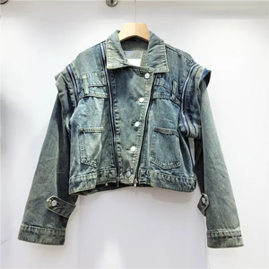 Veste en jean multi-fermeture à glissière Femmes Bleu Gris Manteau court Col rabattu Veste décontractée printemps à simple boutonnage - Product Image 1