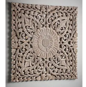 Customized Square Shaped MDF Wall Panel Hand Carved Design Natural Finishing Wall Hanging For Home Decoration