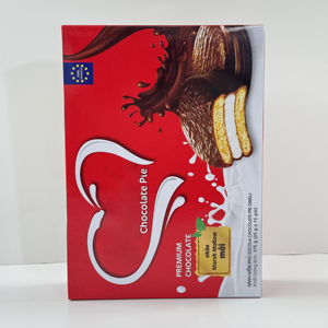 Custom Printed <b>Paper</b> Packaging Box <b>Bakery</b> Packaging Box - 400gsm Duplex Paperboard, Full Color Printing - Product Image 2