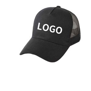 Sombreros de camionero personalizados de alta calidad, gorras de camionero de malla con logotipo estampado de algodón bordado, gorras de camionero de diseño personalizado al por mayor 2026 - Product Image 5