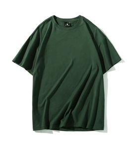 Camiseta deportiva de manga de contraste para hombre, camiseta de entrenamiento de punto transpirable y ligera - Product Image 2