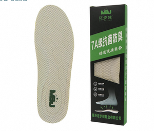 Semelles orthopédiques de massage Mgj en coton et lin gris éléphant, pour soulager la douleur, soutenir la voûte plantaire, semelles confortables pour le sport - Product Image 1