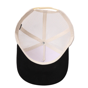 Gorra Snapback Unisex de Malla TC con Visera de Gamuza, Estilo Urbano Deportivo para Exteriores, Transpirable, de Poliéster y Algodón - Product Image 5