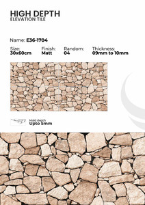 กระเบื้องพอร์ซเลนสำหรับผนังภายนอก ขนาด 300x600 มม. คุณภาพพรีเมียม สำหรับงานตกแต่งผนัง - Product Image 2