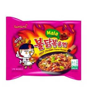 Fideos Ramen con Sabor a Pollo Picante Mala, Alemania, 5x130g, Alta Calidad, Instantáneos, Fritos, 0 Grasa, Paquete de 3 Minutos, a Granel, 2 Años de Duración - Product Image 3