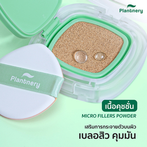 2025 Best-seller Plantnery Pore Perfect Acne Cushion SPF50 #02 NATUREL avec la goutte d'eau Soft Puff - Product Image 3