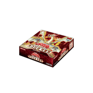 Yu-Gi-Oh! Ignition Assault 1000 - Paquete de Cartas Coleccionables Edición Coreana - Product Image 1