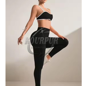 Top qualité femmes 2 pièces Yoga ensemble couleur naturelle vêtements de sport sans couture vêtements de sport Fitness vêtements de sport - Product Image 6
