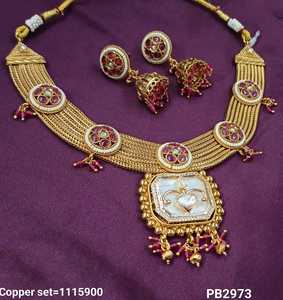 Square Shape <b>Beautiful</b> Stunning Kundan Studded Dangle Gold Plated Copper Wedding Jewellery With Jhumkhi <b>Earring</b> For Womens - Product Image 3