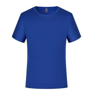 Camisetas de poliéster 100% al por mayor de alta calidad, camisetas de sublimación, camisetas de gran tamaño con estampado personalizado liso para hombres - Product Image 5