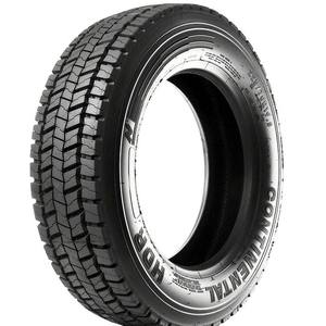 ยางรถบรรทุกขนาด 255/70R22.5 ราคาโรงงาน ประหยัด 16PR ยางเรเดียล ใช้ได้ทุกตำแหน่ง มาตรฐานส่งออก - Product Image 2
