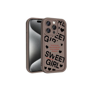 Coque en silicone marron foncé Netzy SAFA Klas pour iPhone 15 Pro Plus avec protection de l'appareil photo, surface arrière imprimée, étui de protection pour téléphone - Product Image 2