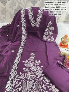 Muselina viscosa de diseñador y romana con trabajo manual Kurti Pant y Dupatta Fabricante de India a la tarifa más baja - Product Image 5