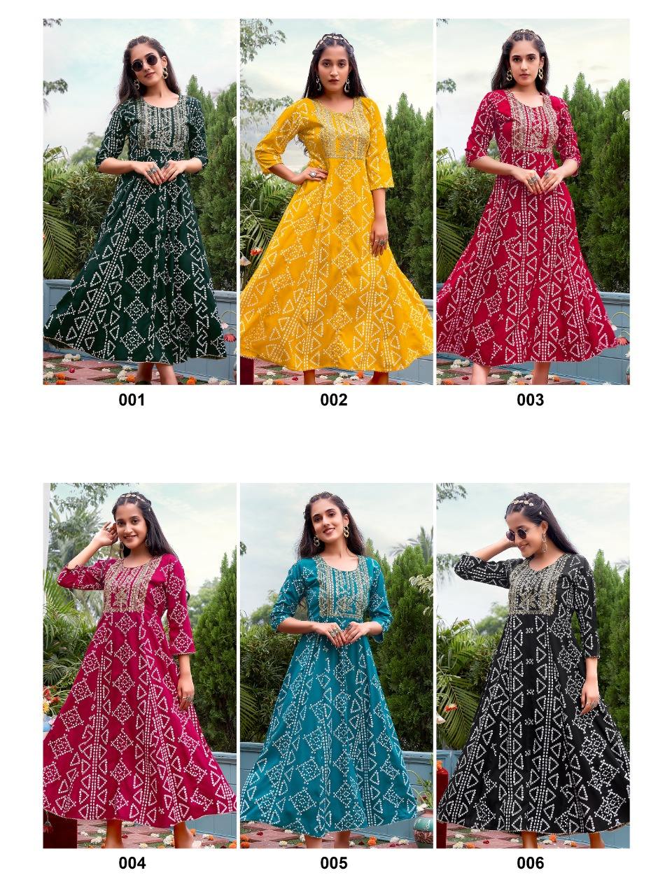 กำหนดเอง