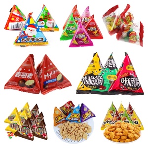 Máquina de Envasado y Empaquetado para Nueces, <span class=keywords><strong>Palomitas</strong></span> de Maíz, <span class=keywords><strong>Dulces</strong></span>, Lentejas y Chispas de Chocolate - Product Image 2