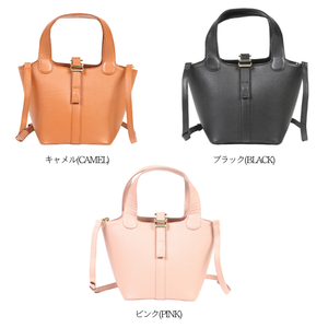 Sac fourre-tout en cuir véritable du Japon - Fermeture à rabat de luxe - Product Image 5