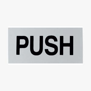 Letreros de puerta SS de acero inoxidable de calidad superior modernos, duraderos para oficinas, baños, salas de reuniones, dormitorios, cocinas, sala de estar - Product Image 2