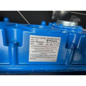 Producto en Nueva Condición 2025 F G WILSON 20 KVA - Product Image 1