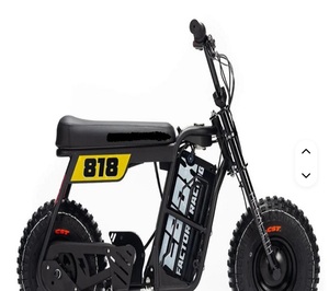 Latest Releases 2026 E-MOTOO DRAGSTERs MINI PIT BIKKE Electrics Bikkes OFff--Road Motocross Rear Hub Mottor Lithium Battery - Product Image 4