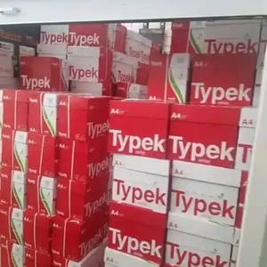 Papier A4 Typek pas cher, papier copie 70 g/m², papier offset 80 g/m², papier copie Typek, papier bureau A4 - Product Image 4