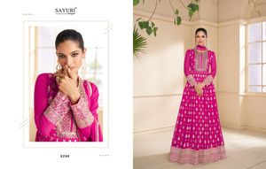 ชุดงานปาร์ตี้ของซายูริยี่ห้อ Onaya ผ้าไหมแท้ georgette - Product Image 2
